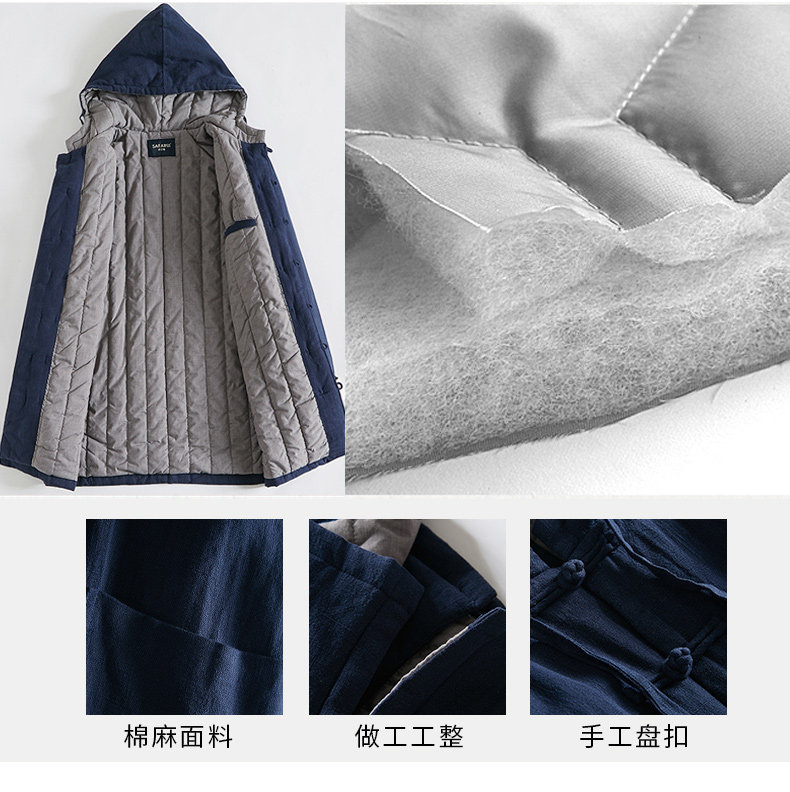 Blouson hiver pour homme en Chanvre - Ref 3115181 Image 8