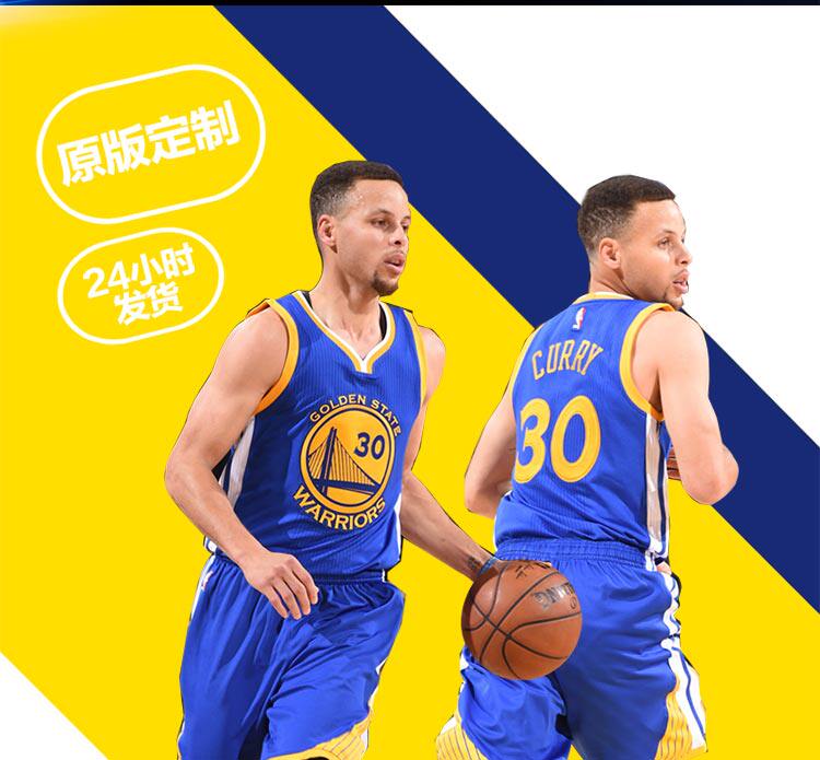 survêtement sport - Ref 563651 Image 7