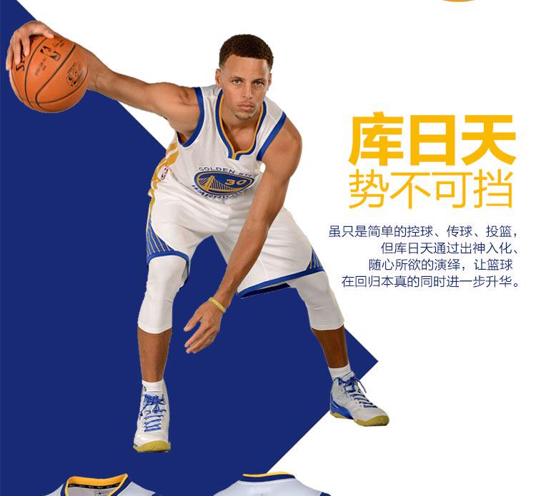 survêtement sport - Ref 563651 Image 9