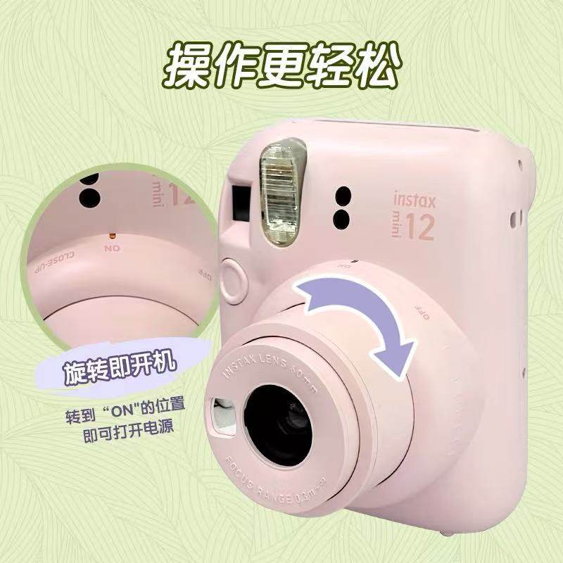 Fuji Instax Mini 12 Instant Camera Mini Polaroid Minise Overseas Version Mini12
