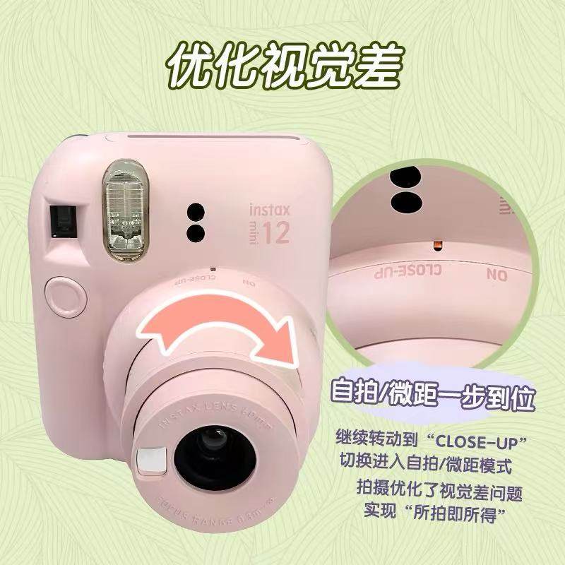 Fuji Instax Mini 12 Instant Camera Mini Polaroid Minise Overseas Version Mini12