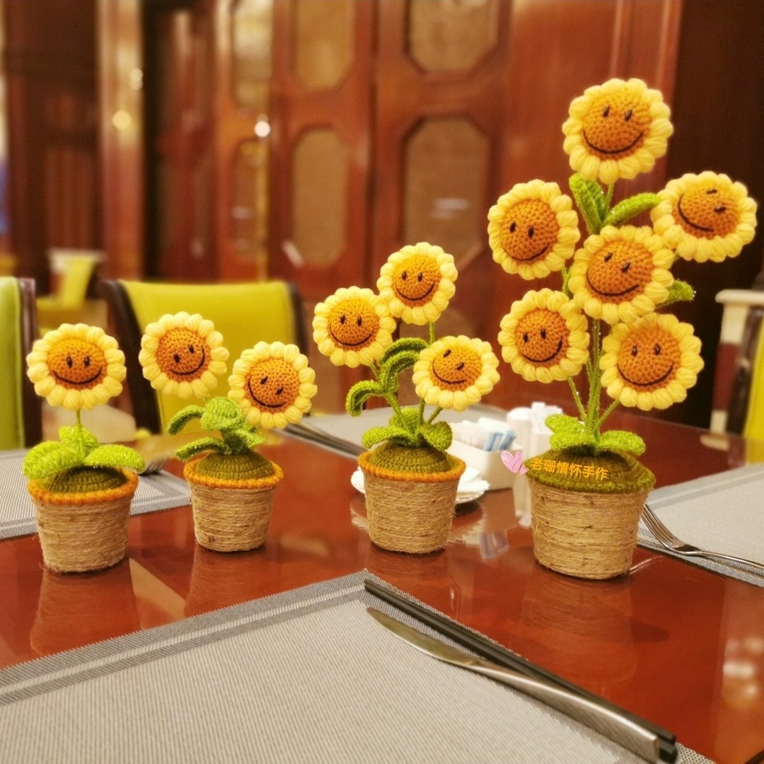 Wu Dajing's finished product of the same style hand-woven wool sunflower potted plant simulation sun flower decoration teacher's day gift