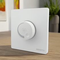 Type 86 concealed speed control switch wall hidden line 300W stepless speed control fan ceiling fan universal variable speed switch panel