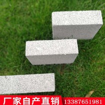 Class a fireproof board interior and exterior wall roof floor roof cement foam insulation board foam cement insulation board 50mm