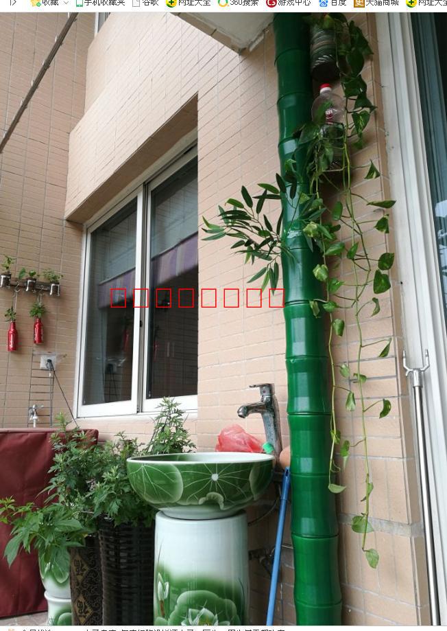 Dưới ống nước trang trí tắc ống sưởi ấm trang trí ống hoa mây tre mô phỏng nhựa giả tre - Hoa nhân tạo / Cây / Trái cây các loại lan giả hạc