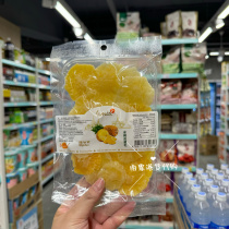 Hong Kong Thailand imported dried pineapple 180g dried fruit Internet celebrity snacks dried fruit