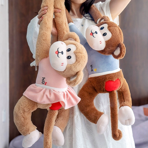 Плюшевая милая игрушка для влюбленных, ткань, тряпичная кукла, подушка, обезьяна, подарок на день рождения