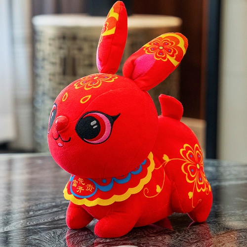 Кролик, кукла, плюшевый талисман, игрушка, на удачу, год кролика, талисман года, подарок на день рождения