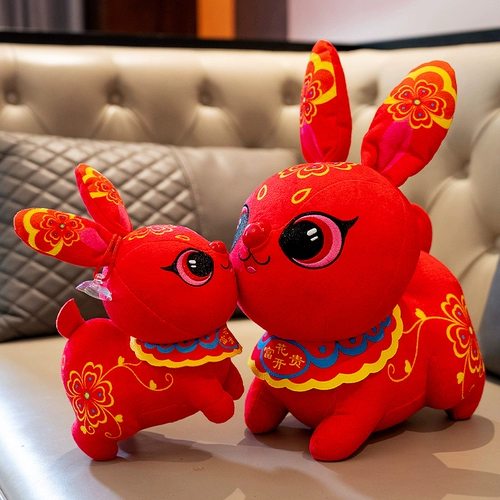 Кролик, кукла, плюшевый талисман, игрушка, на удачу, год кролика, талисман года, подарок на день рождения