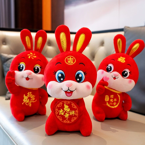 Талисман, кукла, плюшевый кролик, игрушка, год кролика, талисман года, на удачу, 2023, подарок на день рождения