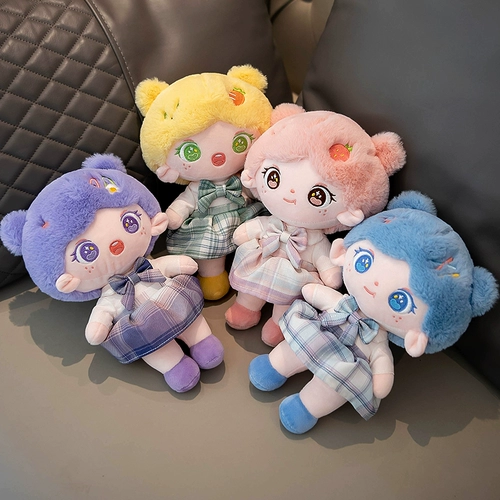 Милая успокаивающая хлопковая плюшевая кукла, игрушка, подушка для сна, подарок на день рождения