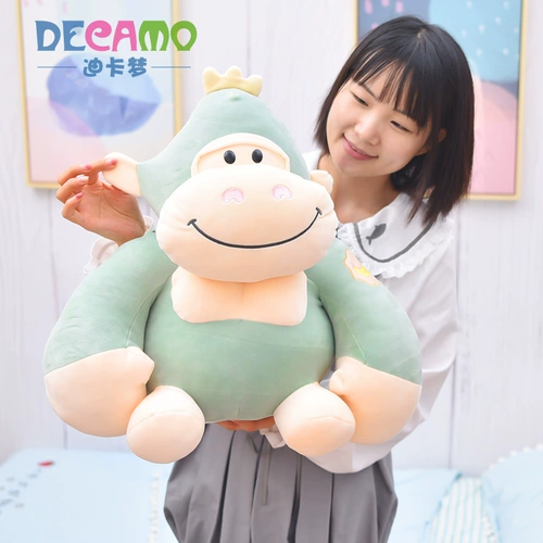 Милая мягкая плюшевая игрушка, тряпичная кукла с пухом, подушка, Кинг-Конг, шимпанзе, обезьяна