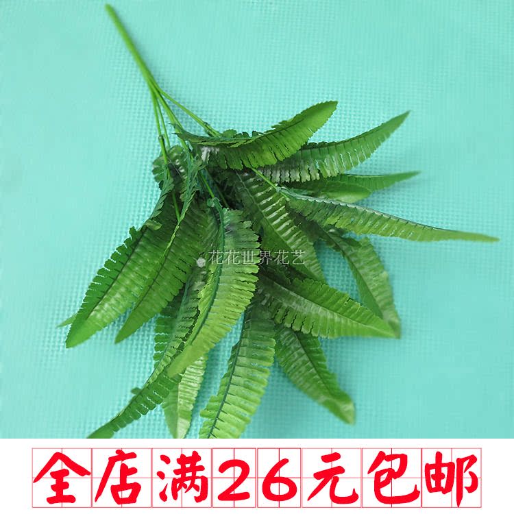 Simulation fake flowers green plants grass wedding background wall flower arrangement decorative leaves Persian grass Persian leaves Gypsophila chrysanthemum