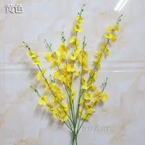 Home Floor Flower Eu Style Living Room Decoration Emulation Floral Silk Flowers Fake Flowers Orchid Yellow Little Dancing Orchid Single Branch