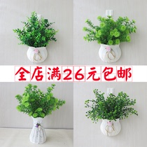 Simulation floral art vines Flowers Vines Fake Flowers Silk Flowers Admiralty Willow Wall-mounted Living-room Air Conditioning Piping Decoration Green Leafy Plants