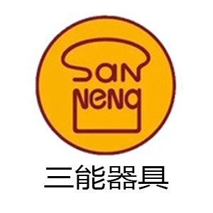三能器具销售店