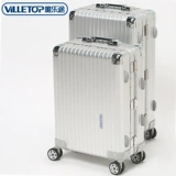 Чемодан, металлическая сумка, универсальная коробка подходит для мужчин и женщин, популярно в интернете, алюминиево-магниевый сплав