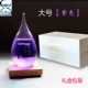 New Queen Storm Chai Dự báo thời tiết Chai Trang trí nội thất Ngày Valentine Quà tặng Tanabata Ngày Valentine Khuyến mãi quà tặng
