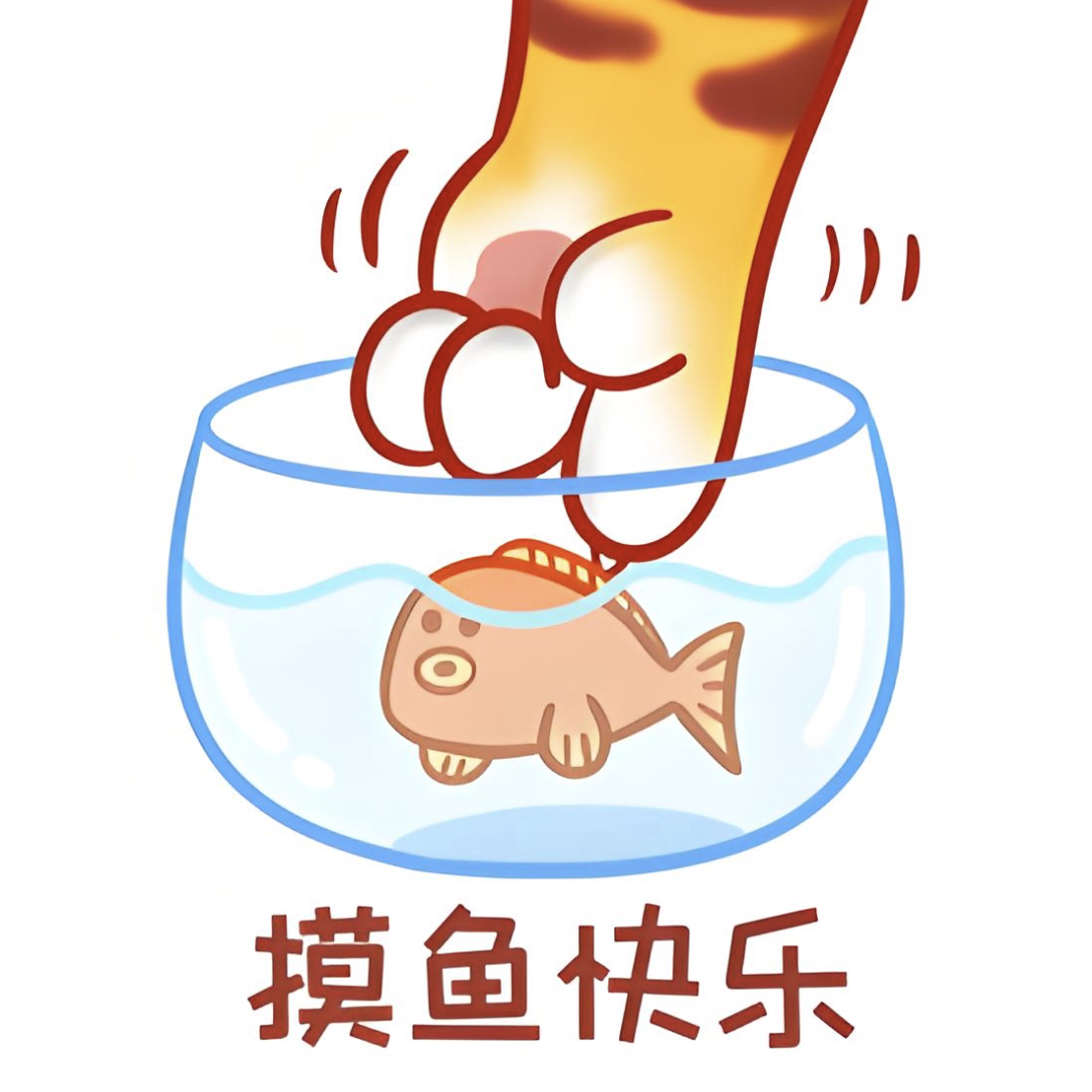 摸鱼の森
