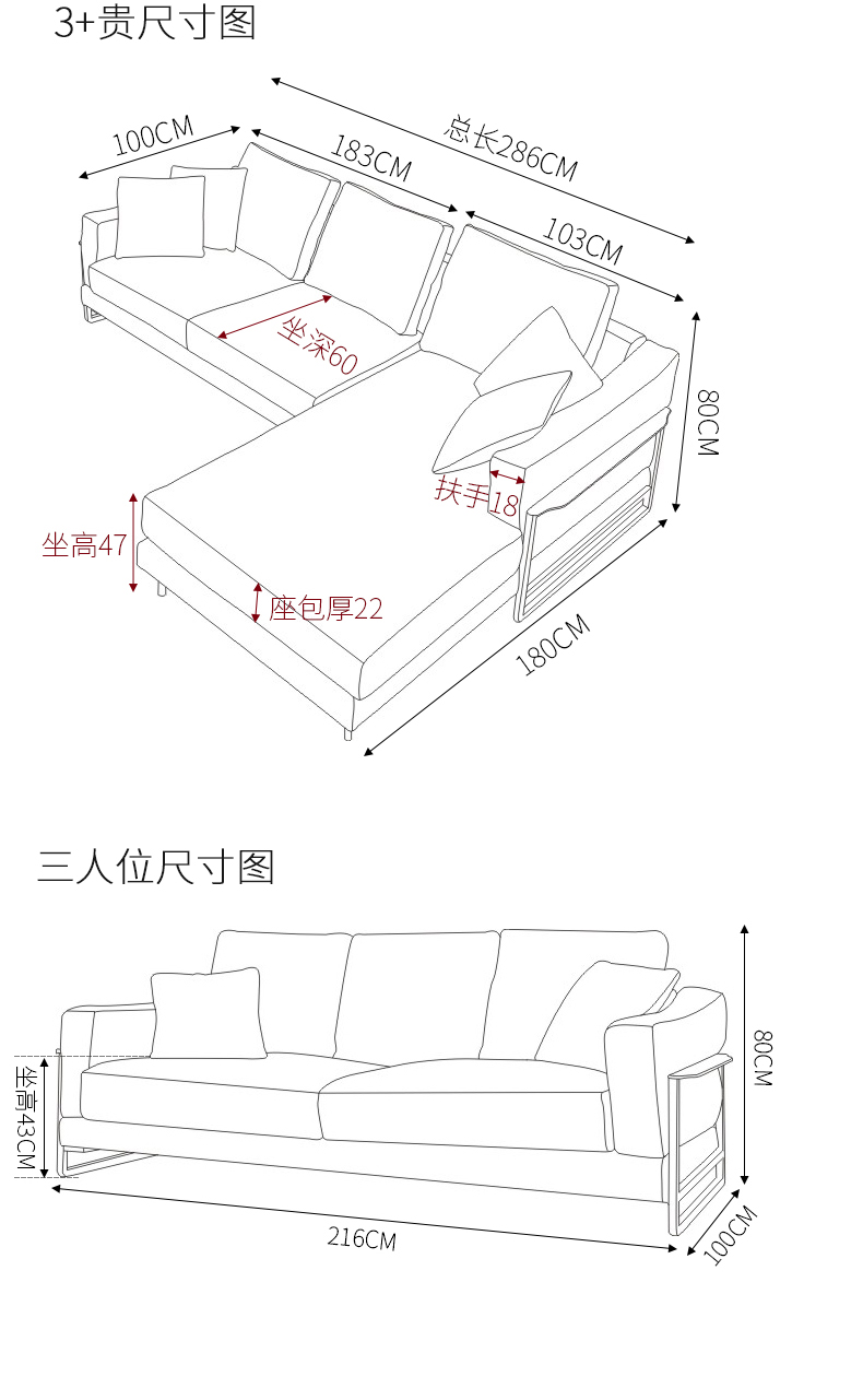 790尺寸图_02.jpg