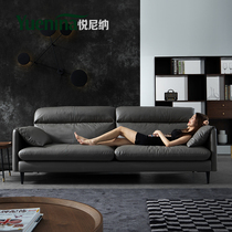 Italy imported first-layer leather sofa Small apartment living room in-line three-person down leather sofa