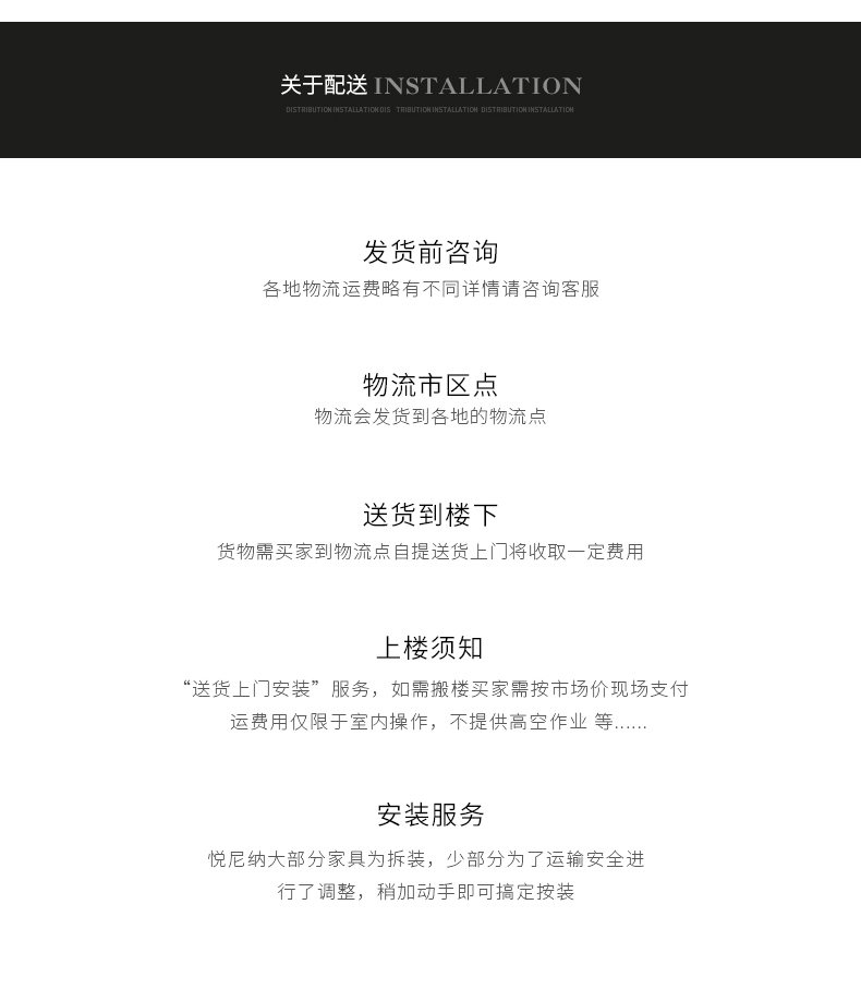 790材料解析棉绒沙发_06.jpg