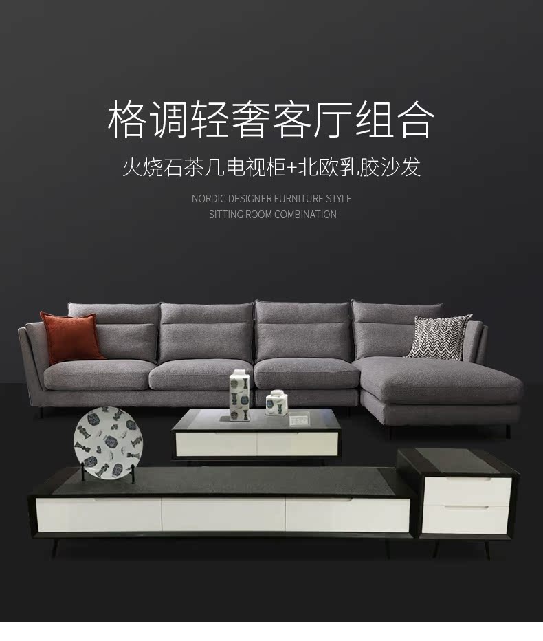 Yue Nina sofa bàn cà phê TV kết hợp tủ Bắc Âu khách hiện đại nhỏ gọn đồ nội thất phòng set kết hợp