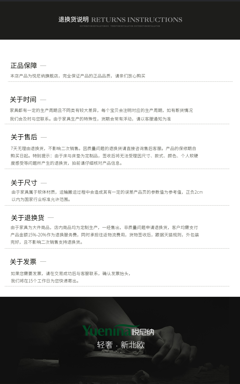 790材料解析-沙发_10.jpg