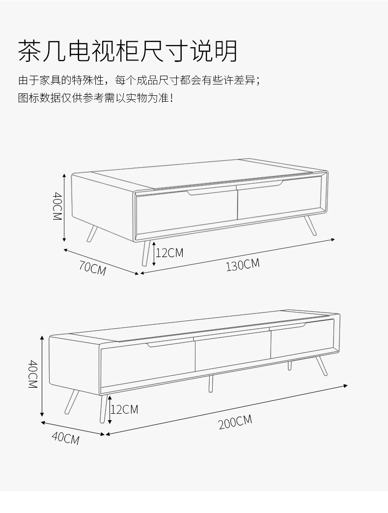 Yue Nina sofa vải bàn cà phê tủ TV side sự kết hợp của hiện đại nhỏ gọn đồ nội thất phòng khách bộ ba bộ