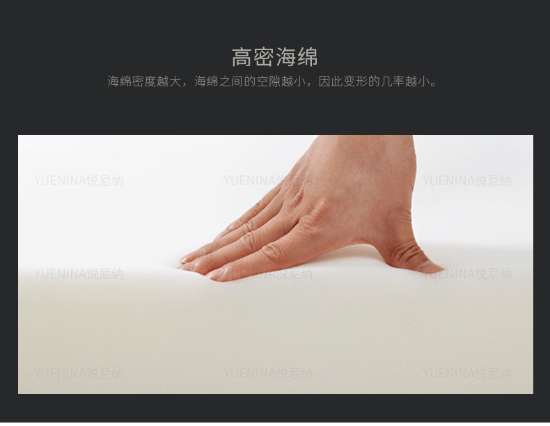 790材料解析棉绒沙发_04.jpg