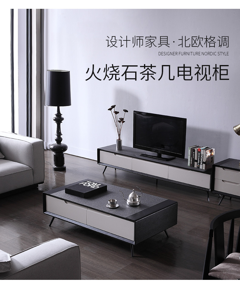 Yue Nina sofa vải bàn cà phê tủ TV side kết hợp khách hiện đại nhỏ gọn đồ nội thất phòng set bốn bộ