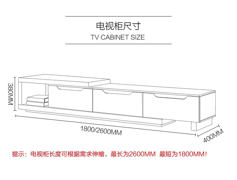 Yue Nina căn hộ nhỏ telescopic bàn cà phê TV kết hợp tủ phòng khách đơn giản sofa bàn cà phê đồ nội thất