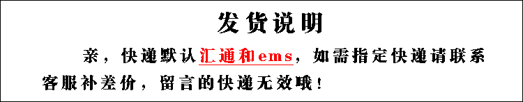 Pompe à vélo - Ref 2388352 Image 13