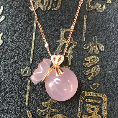 Rose gold inlaid powder chalcedony money bag jade pendant retro Lucky Bag men and women Baby necklace Jade