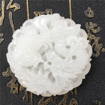 Afghan suet White Jade Dragon Phoenix Chengxiang round brand retro Classic men and women zodiac Dragon jade pendant necklace