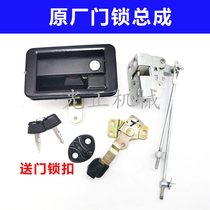 Trinity excavator SY215 225 235 285 485-9 8s cab door lock assembly inside and outside handle lock block
