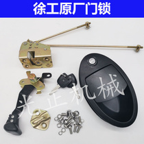 Excavator parts XCMG XE135 150 210 215 230 260ABCD cab door lock assembly