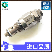 Doosan Daewoo DH70 80 Sany SY60 65 70 Distribution valve Main gun main relief valve Safety valve accessories