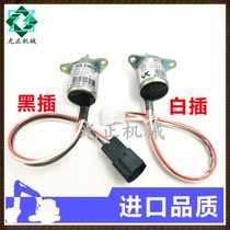 Yanmar engine 4TNV94 98 flameout solenoid valve Doosan 60 Hyundai 60 excavator parts flameout switch