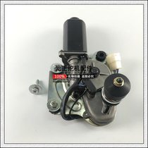 Applicable to pine PC 60 - 7 rain scraper motor wiper motor assembly pine 60 - 7 rain scraper arm excavator accessories