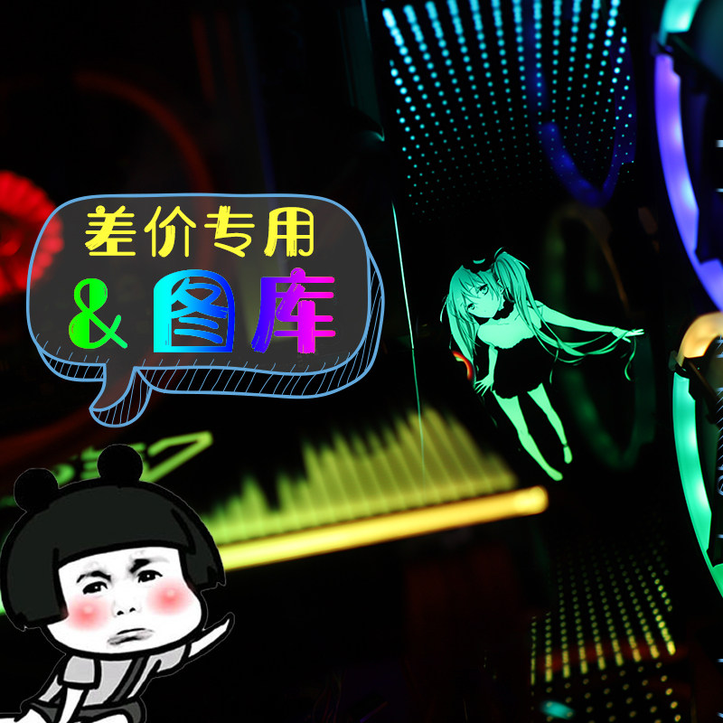 Gallery 1 yuan postage price difference hyperlink contact customer service before shooting please do not shoot randomly