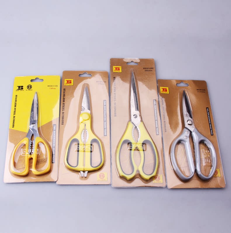 Persian tool stainless steel scissors household kitchen industrial tailor paper-cut sharp size multi-function handmade scissors