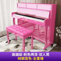Grand pink piano electric piano 88 key hammer smart home Adult beginner digital children Electronic electric steel