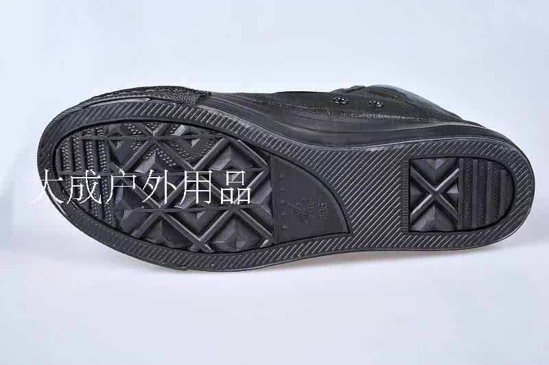 Bottes militaires - Ref 1399735 Image 9