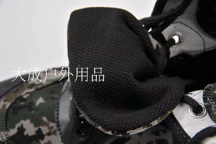 Boots militaires - Ref 1397987 Image 37