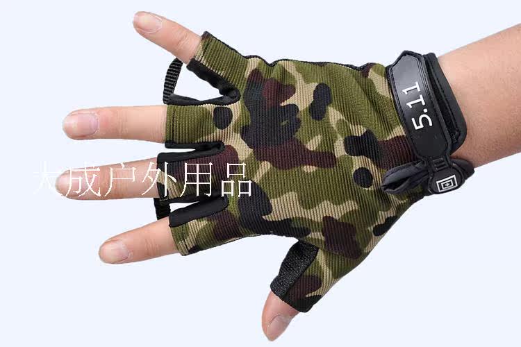 Gants pour vélo - Ref 2250665 Image 6