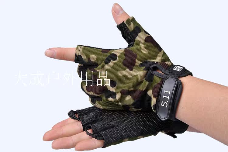 Gants pour vélo - Ref 2250665 Image 7