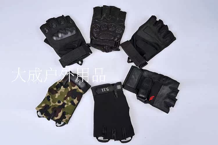 Gants pour vélo - Ref 2250665 Image 13