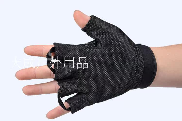 Gants pour vélo - Ref 2250665 Image 8