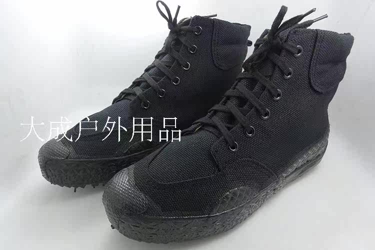 Bottes militaires - Ref 1399952 Image 10